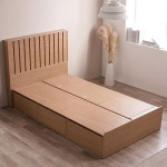 삼익가구 아벨라 프리미엄 빅수납 호텔 LED침대 SS+협탁 [매트별도] - 에누리 가격비교