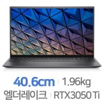 DELL 보스트로 16 DV7620-W003KR [SSD 512GB] - 에누리 가격비교