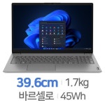 ASUS P1511CEA-BQ1760[SSD 1TB] - 에누리 가격비교