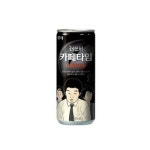 롯데칠성음료 레쓰비 카페타임 아메리카노 240ml [30개] - 에누리 가격비교