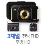 공구/자동차 블박/내비/하이패스 - 에누리 가격비교