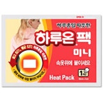 지엘 하루종일 따뜻한 하루온팩 미니 [30개] - 에누리 가격비교