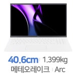 인텔 11세대 CPU와 찰떡궁합! MSI, 신형 메인보드 공개해 - 에누리 쇼핑지식 뉴스