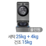 이게 푸라닭이라고요?? - 에누리 쇼핑지식 에누리TV