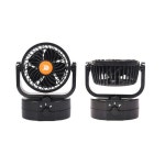 대일산업사 3D입체 카팬 차량용선풍기 [12V, 1개] - 에누리 가격비교