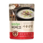 ABC마트 누오보, 봄 패션 코디를 위한 데일리 슈즈 ‘21SS 베이직 컬렉션’ 출시 - 에누리 쇼핑지식 뉴스