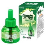 해피홈 리퀴드 무향 교체용 45일 [8개] - 에누리 가격비교