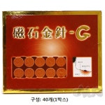 길우의료기 자석금침-G [40개] - 에누리 가격비교
