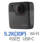 [360 VR] 타노스 vs 옵티머스의 지구 내기 베이블레이드 버스트 배틀 - 에누리 쇼핑지식 에누리TV