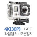 에스투제이몰 포시즌 A-3 PRO FP[64G 패키지] - 에누리 가격비교