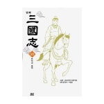 에이케이(AK) (만화) 만화 삼국지 10 - 에누리 가격비교