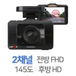큐알온텍 루카스 VR935 2채널 [64GB] - 에누리 가격비교