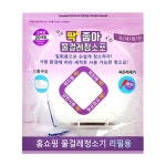 더편한 딱좋아 패드 [200매] - 에누리 가격비교