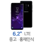 에누리 x 실화텔레콤 중고폰 특템 찬스! - 에누리 쇼핑지식 구매가이드