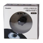 스카이디지탈 SKY-K50 - 에누리 가격비교