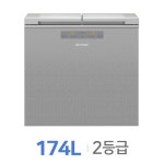 파브리아노 뉴워터칼라 스케치북 300g [12매] - 에누리 가격비교