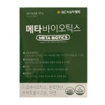 GC녹십자 메타바이오틱스 4g 30포[7개] - 에누리 가격비교  GC녹십자 메타바이오틱스 4g 30포[7개] - 에누리 가격비교