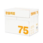 미니멀 아이방 셀프 인테리어, 3분만에 못 없이 커튼달기 - 에누리 쇼핑지식 에누리TV