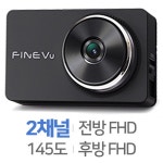 파인디지털 파인뷰 Solid 300R 2채널[64GB] - 에누리 가격비교