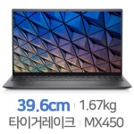 DELL 보스트로 15 5510 0005KR[SSD 1TB] - 에누리 가격비교