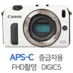 2013년 2월 중급형 미러리스 디카 비교! - 에누리 쇼핑지식 구매가이드