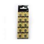 ViNNiC LR41 [10알] - 에누리 가격비교