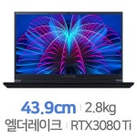 주연테크 L9W38T [SSD 512GB] - 에누리 가격비교
