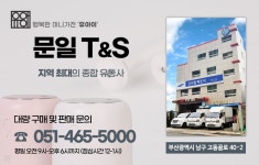 유아이 UI-520W (1개) : 다나와 가격비교 [다나와] 유아이 UI-520W (1개)