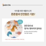 루나스토리 러닝톡톡 (영어놀이) - 에누리 가격비교