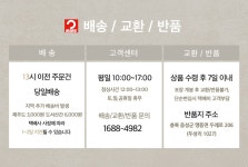 마와 바디폼 38/L [10개] - 에누리 가격비교