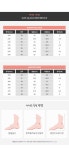 제이슈 여성 지쎄수제화 천연양가죽 젤린 가보시 펌프스 - 에누리 가격비교
