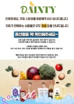 농심 새우탕컵 67g (60개) : 다나와 가격비교 [다나와] 농심 새우탕컵 67g (60개)