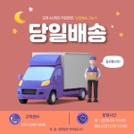 피죤 블루비앙카 리필 2.3L (1개) : 다나와 가격비교 [다나와] 피죤 블루비앙카 리필 2.3L (1개)