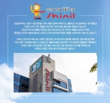 신일전자 SIF-S1423DC [일반구매] - 에누리 가격비교