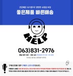 한일의료기 탄소 코지웜 백두 안심패드 전기매트 [싱글, 100x188cm] - 에누리 가격비교