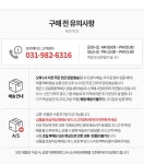 윤성퍼니쳐 모노데스크 2022 [120x60cm] - 에누리 가격비교
