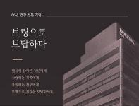 보령 아이케어 루테인 지아잔틴 아스타잔틴 플러스 30캡슐 [6개] - 에누리 가격비교