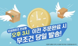 아리프 울트라 락 문틀 철봉 - 에누리 가격비교