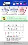 매일유업 허쉬 초콜릿 드링크 190ml [24개] - 에누리 가격비교