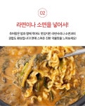 미라지식품 남가네 설악추어탕 450g [3개] - 에누리 가격비교