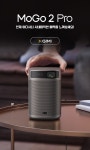 엑스지미 MOGO 2 PRO [정품] - 에누리 가격비교