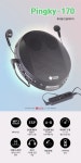 롯데전자 PINGKY-170 - 에누리 가격비교