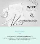 마이비 신생아용 면봉 300개 [2개] - 에누리 가격비교