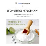 제일참 티엔씨 물걸레 청소포 고급형 표준형 25매 [10개] - 에누리 가격비교