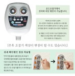 대호플러스 더안 브라운 텐트 탄소매트 (4인용, 260x200cm) : 다나와... [다나와] 대호플러스 더안 브라운 텐트 탄소매트 (4인용, 260x200cm)