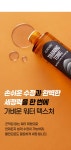갸스비 헤어 앤 스칼프 트레이닝 토닉 볼륨 타입 200ml (1개) : 다나와 가격비교 [다나와] 갸스비 헤어 앤 스칼프 트레이닝 토닉 볼륨 타입... 