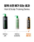 갸스비 헤어 앤 스칼프 트레이닝 토닉 볼륨 타입 200ml (1개) : 다나와 가격비교 [다나와] 갸스비 헤어 앤 스칼프 트레이닝 토닉 볼륨 타입... 