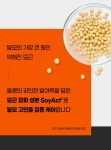 갸스비 헤어 앤 스칼프 트레이닝 토닉 볼륨 타입 200ml (2개) : 다나와 가격비교 [다나와] 갸스비 헤어 앤 스칼프 트레이닝 토닉 볼륨 타입... 