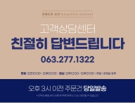 닥터큐먼 타입원 콜라겐 원헌드레드 프리미엄 60g [1개] - 에누리 가격비교