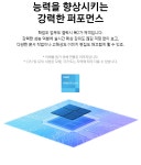 삼성전자 갤럭시북2 NT550XED-K24A 16GB램 [SSD 256GB] - 에누리 가격비교